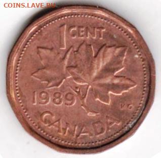 25 г в 23.00 - 051