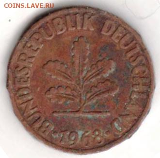 25 г в 23.00 - 024