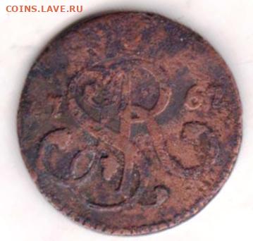 25 г в 23.00 - 026