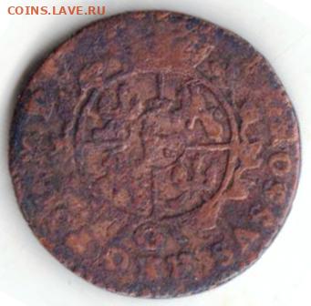 25 г в 23.00 - 054