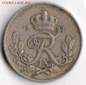 25 г в 23.00 - 027