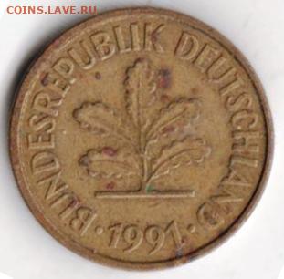 25 г в 23.00 - 028