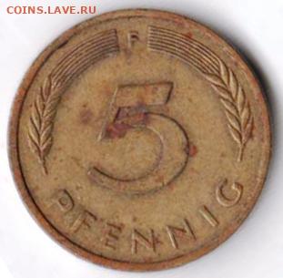 25 г в 23.00 - 056