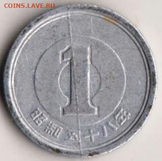 25 г в 23.00 - 027