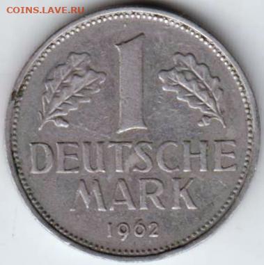 25 г в 23.00 - 029