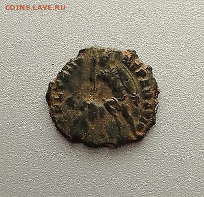 Констанций II фоллис 337-361 поверженный всадник до 8.11. - Рим_КонстанцийII-фоллис-337-361-поверженый-всадник_Р