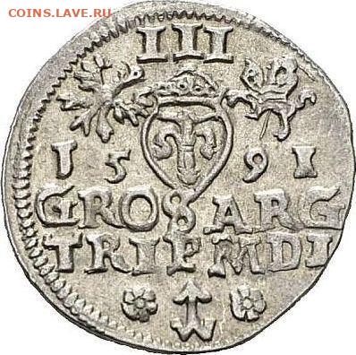 Не "Новая хронология" но ... подтверждение? - dd9c895e8a5b12713298185eb1b79426