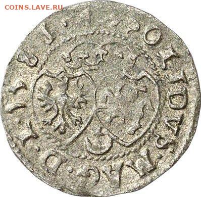 Не "Новая хронология" но ... подтверждение? - 5d1470668bfa39ec122beaf092f3a927