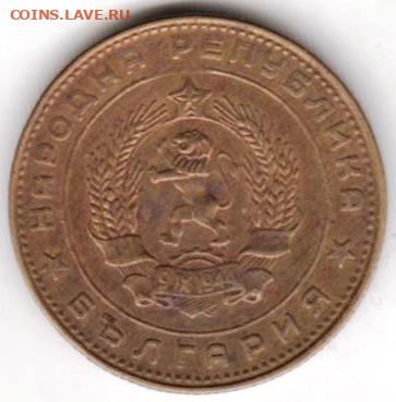 25 г в 23.00 - 013