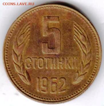 25 г в 23.00 - 037