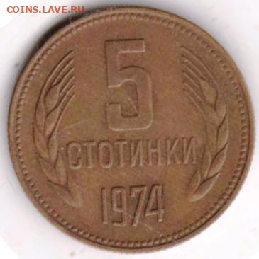 25 г в 23.00 - 038