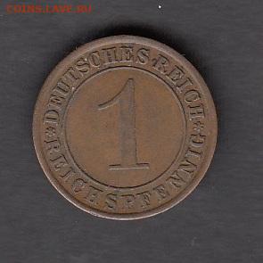 Германия 1931 1пф  Е до 09 11 - 10