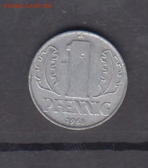 ГДР 1968 1пф до 09 11 - 19