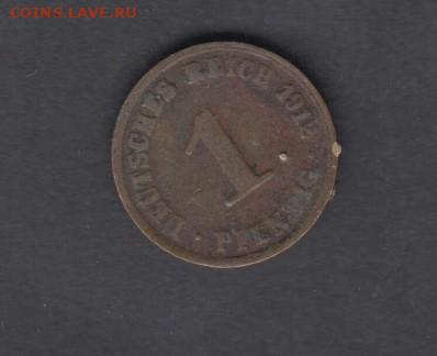 Германия 1912 1пф(А) до 09 11 - 25