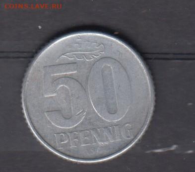 ГДР 50 пф до 09 11 - 27