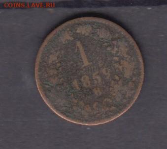 Австро Венгрия 1859 1кр до 09 11 - 357