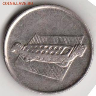 25 г в 23.00 - 016