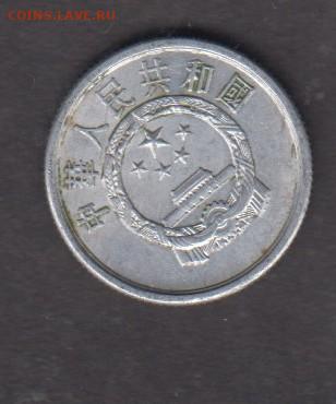 Китай 1989 2ф до 10 11 - 51а