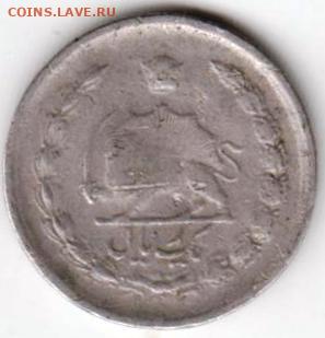 25 г в 23.00 - 018