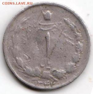 25 г в 23.00 - 043