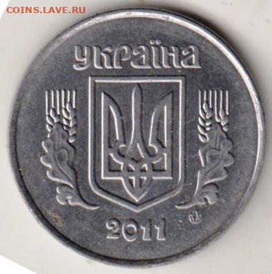 25 г в 23.00 - 019