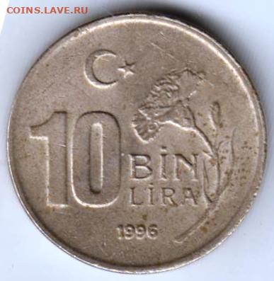 25 г в 23.00 - 045