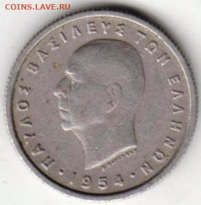 25 г в 23.00 - 022