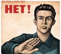 Что будет с недвижимостью - i