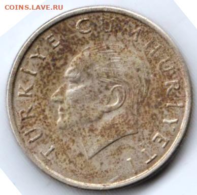 25 г в 23.00 - 005