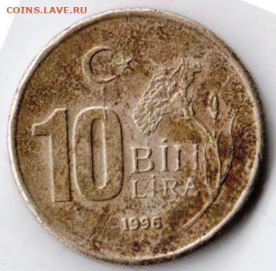 25 г в 23.00 - 029