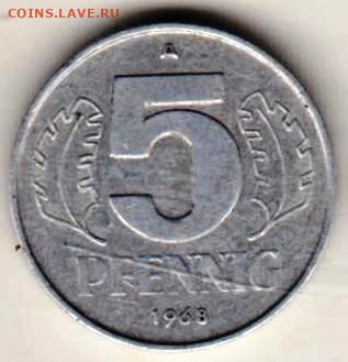 25 г в 23.00 - 030