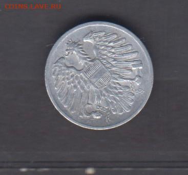 Австрия 1954 2гр до 12 11 - 131а