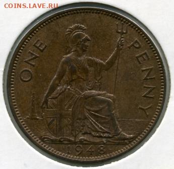 1 пенни 1948 года Великобритания до 10.11 до 22.00 - пенни 1948.JPEG