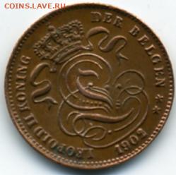 2 цента 1864 года Бельгия до 10.11 до 22.00 - 1 цент 1902().JPEG