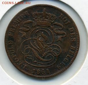 2 цента 1864 года Бельгия до 10.11 до 22.00 - 2 цента 1864().JPEG
