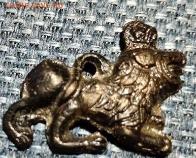 Подвеска ,опознание. - Screenshot_20251107-191442