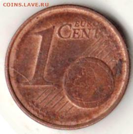 25 г в 23.00 - 034