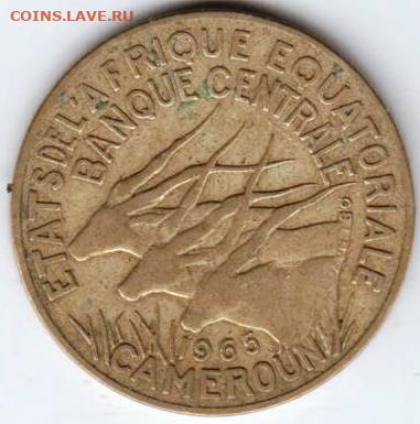 25 г в 23.00 - 011