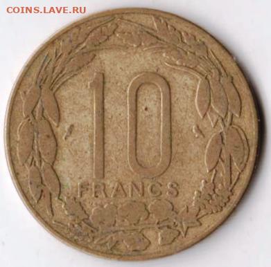 25 г в 23.00 - 035