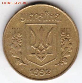 25 г в 23.00 - 012