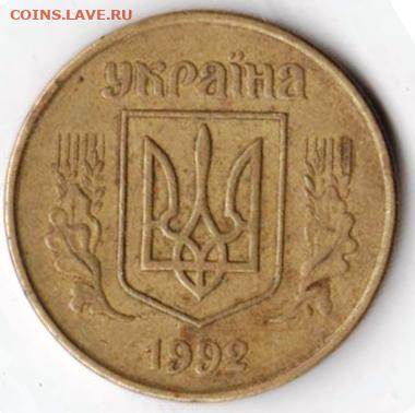 25 г в 23.00 - 014