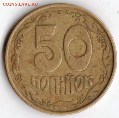 25 г в 23.00 - 038