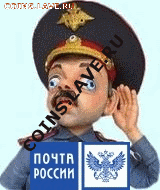 Вопросом на вопрос! - 48178