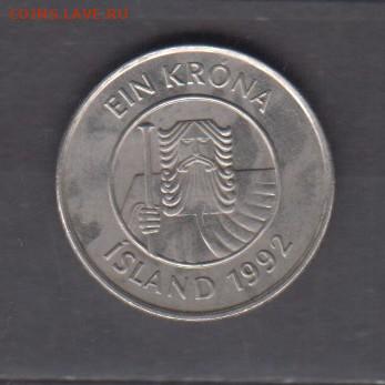 Исландия 1992 1 крона рыбы до 16 11 - 779а