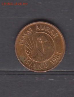 Исландия 1981 5 эйре морская фауна до 16 11 - 782а