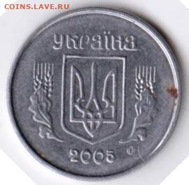 25 г в 23.00 - 016