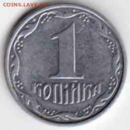 25 г в 23.00 - 040