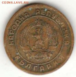 25 г в 23.00 - 017