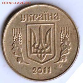 25 г в 23.00 - 018