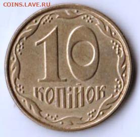 25 г в 23.00 - 042